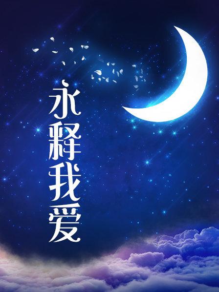 【兄弟探花】【千人斩星选】8.25.27.28三天合集，炮打极品女（6.3G）（百度云）